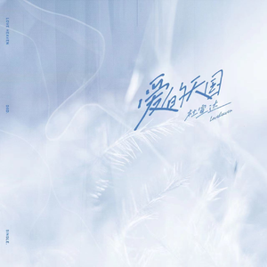 色吧之偷拍自拍，欧美性爱
