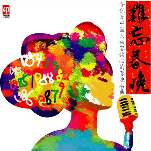 色吧之偷拍自拍，欧美性爱
